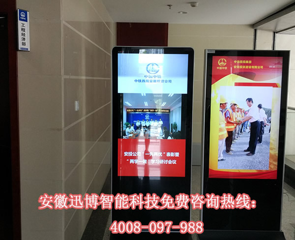 商家購(gòu)買(mǎi)廣告機(jī)有什么作用 商家購(gòu)買(mǎi)廣告機(jī)有什么作用